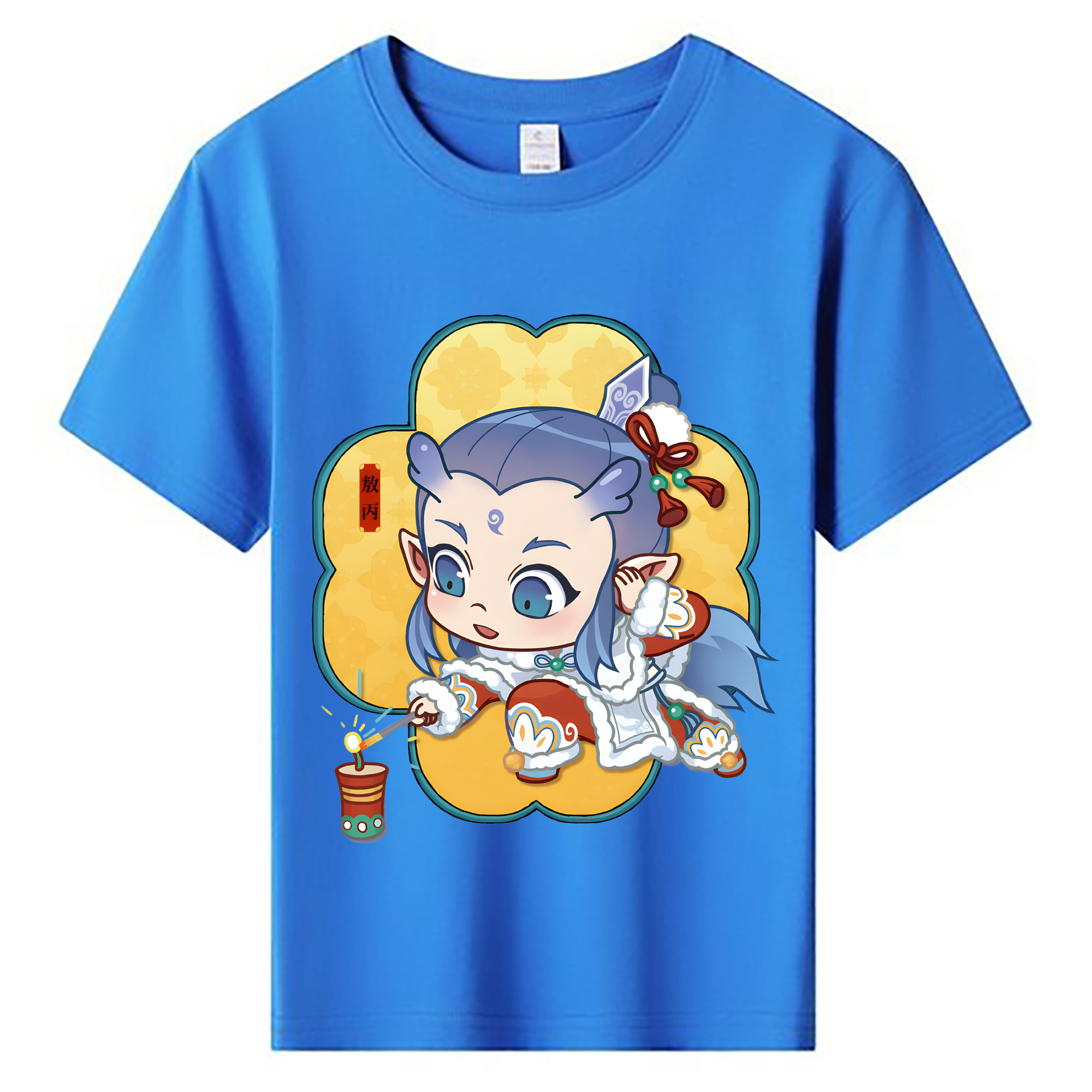 （画像用） Ne Zha 2 ナタ 魔童の大暴れ 綿100％キッズTシャツ（フロントプリント）